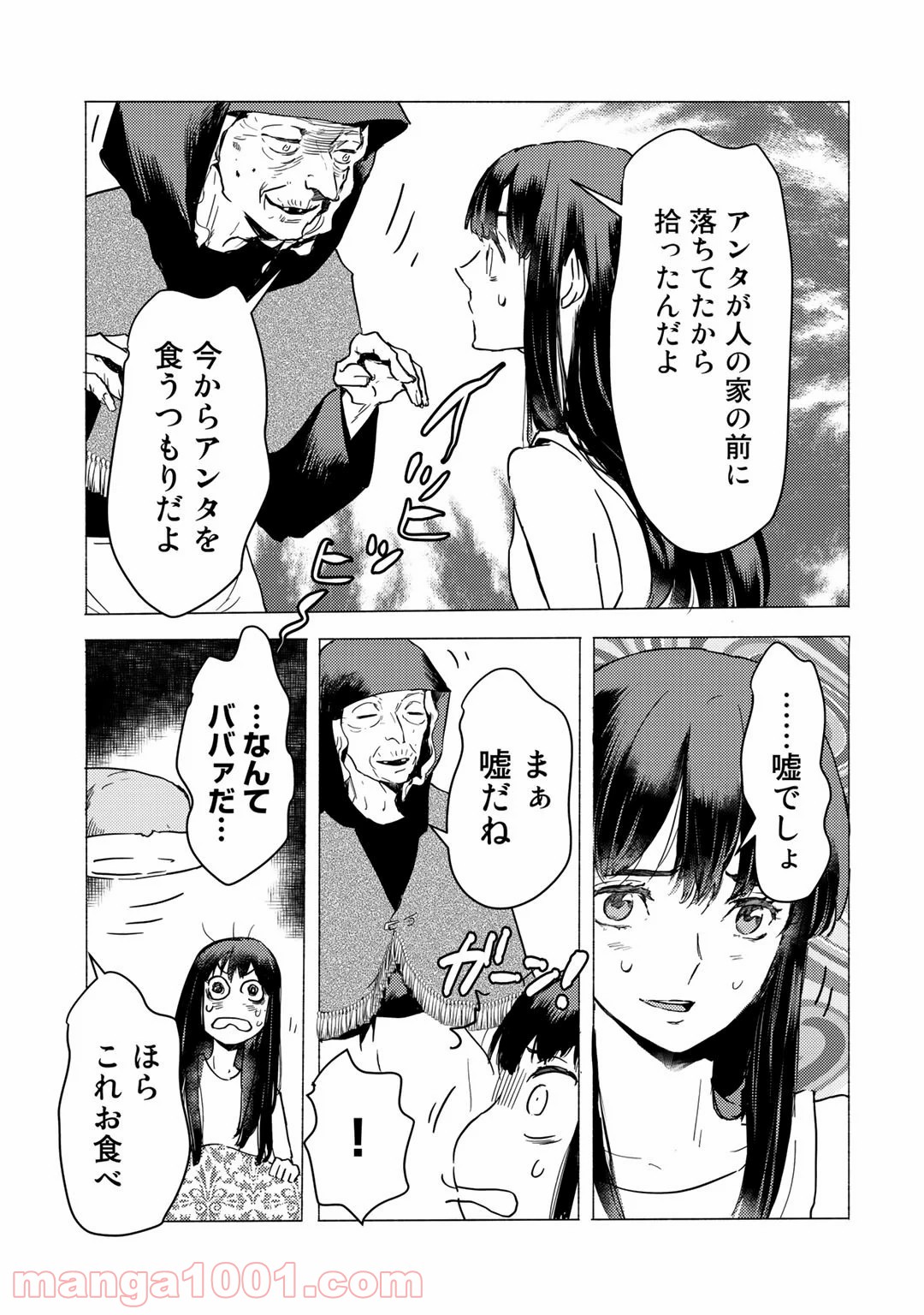 P27
