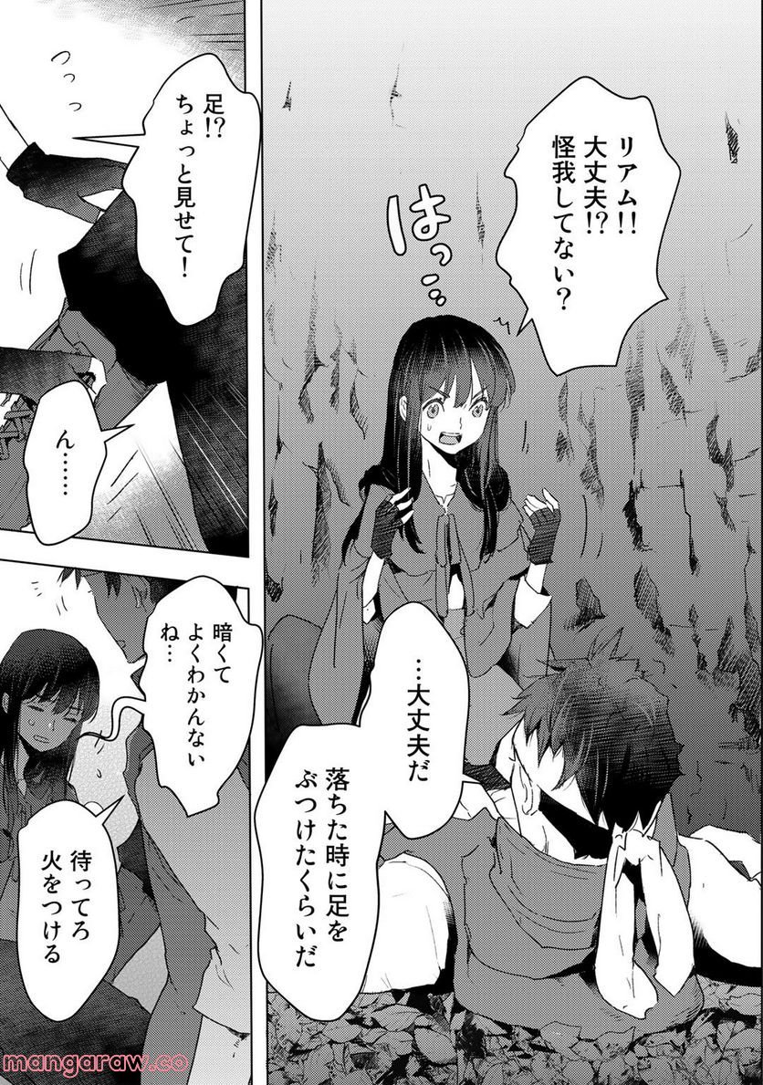 P17