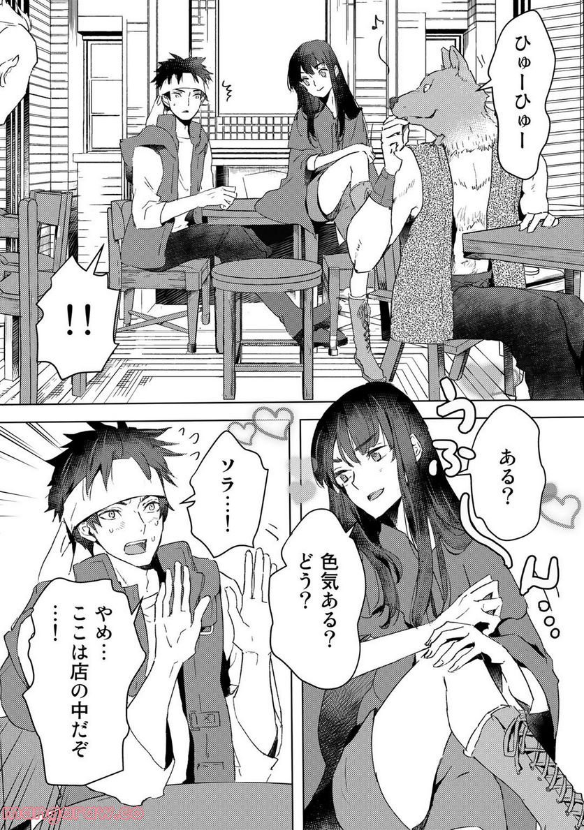 P3