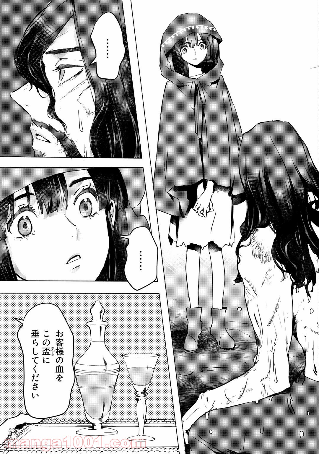 P25
