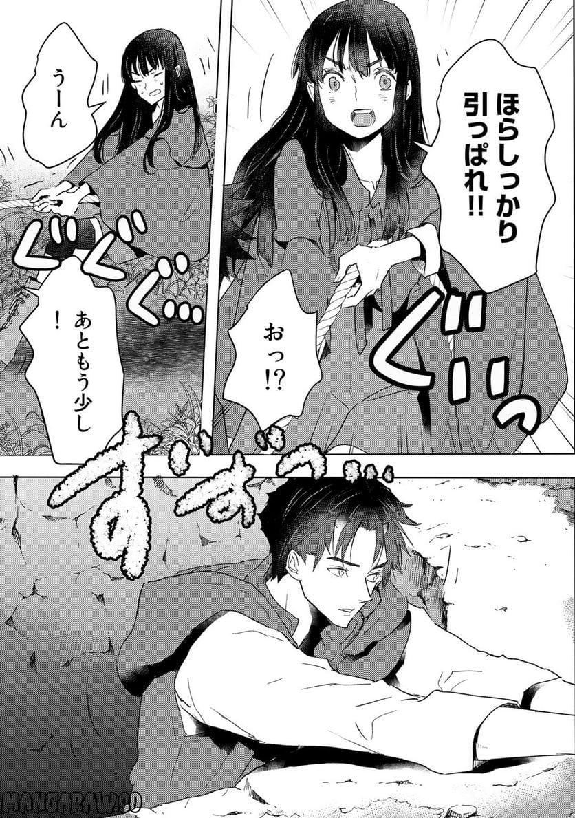 P13