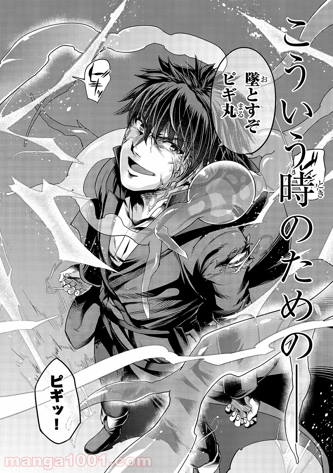 P22
