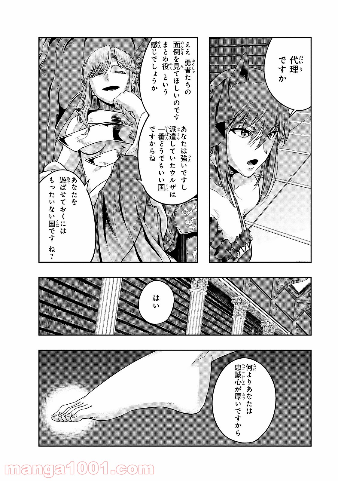 P22