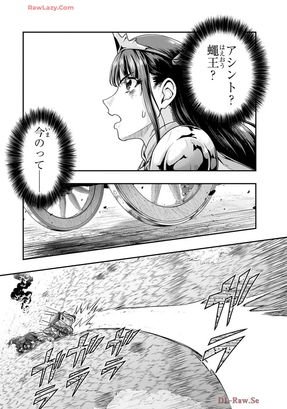 P25