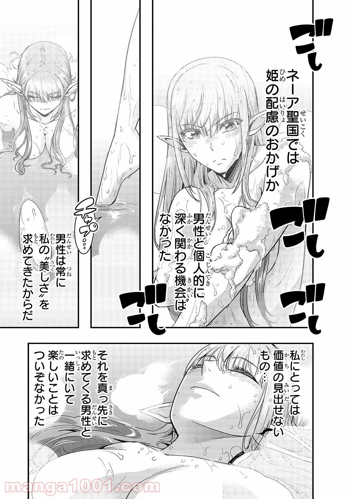 P27