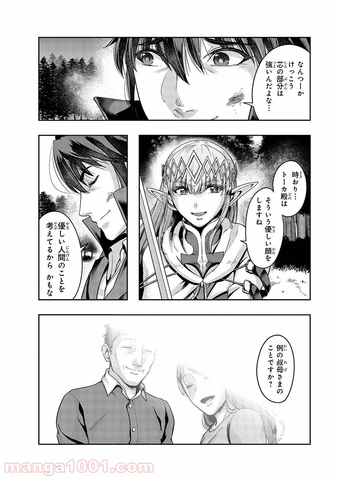 P18