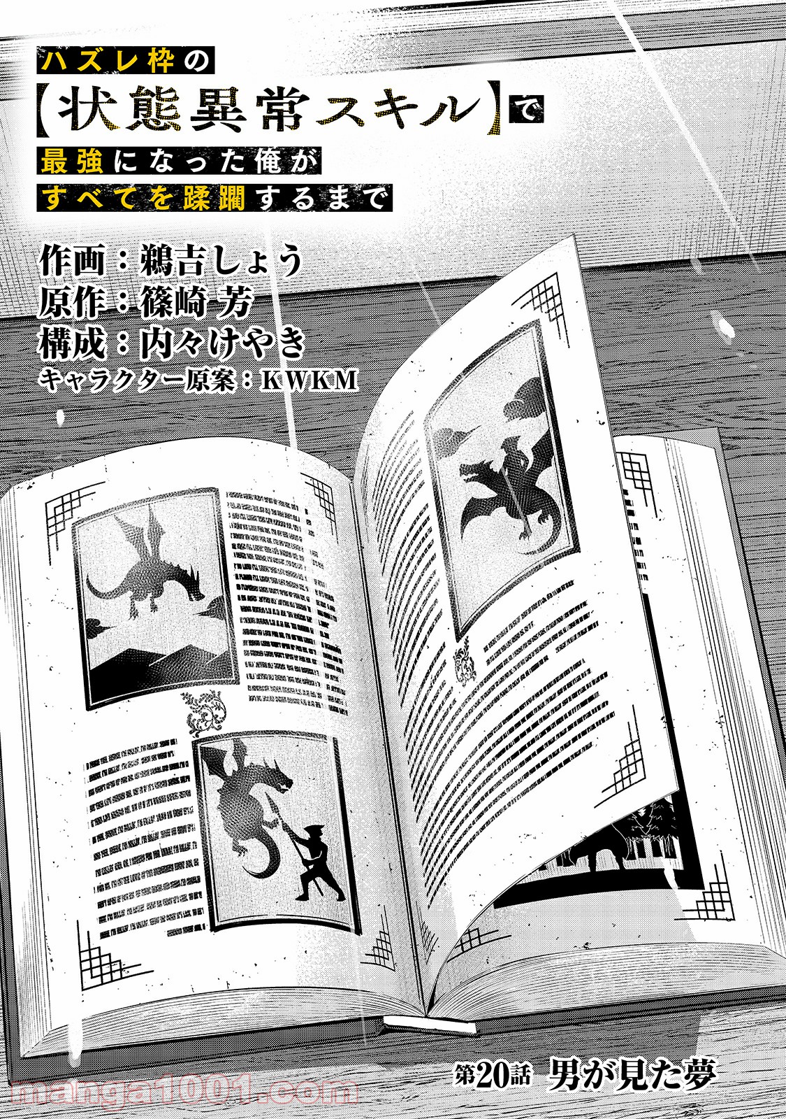 P3