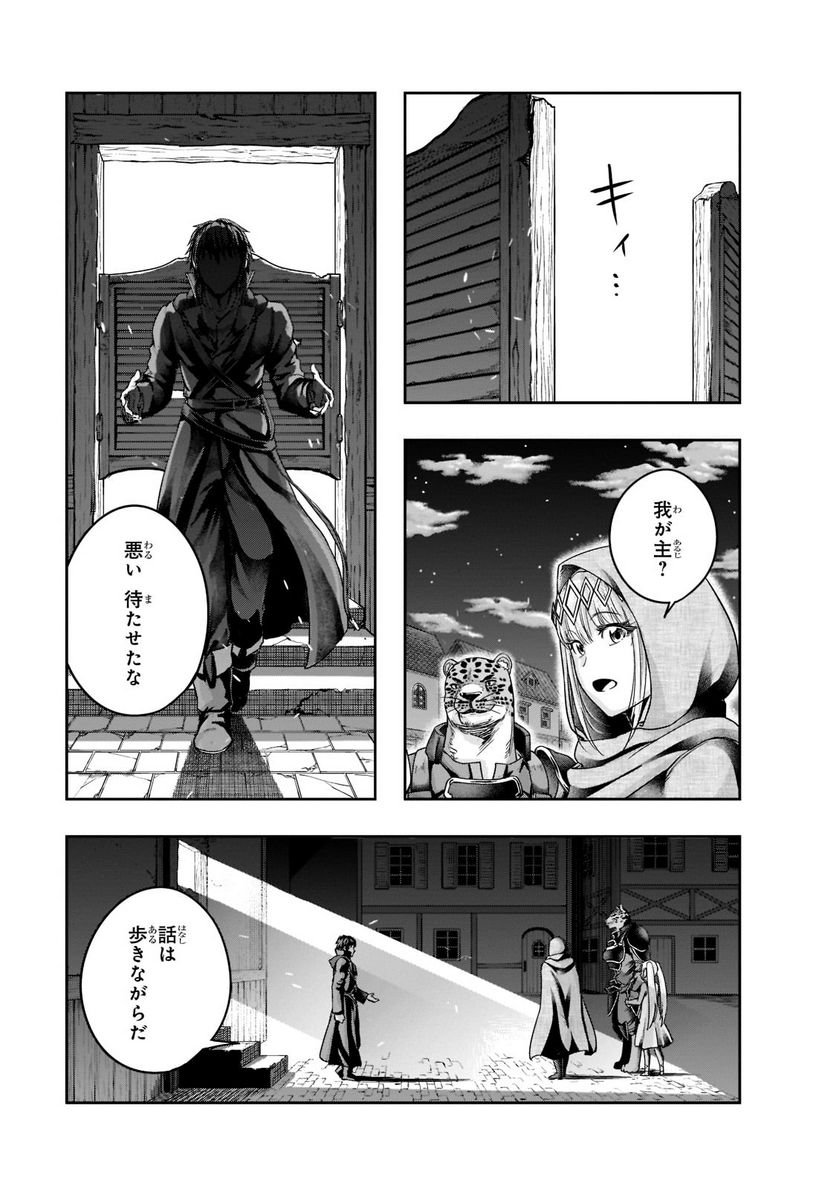 P29