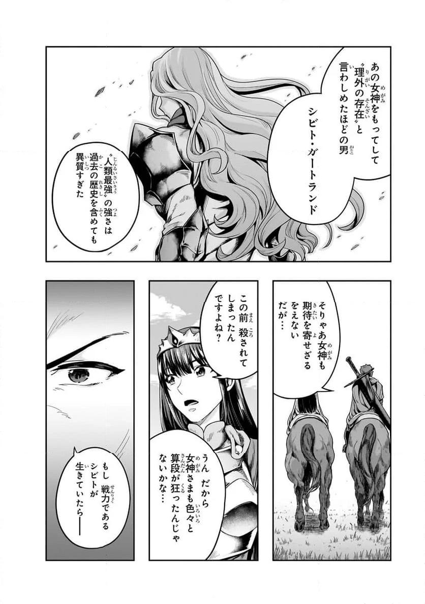 P24