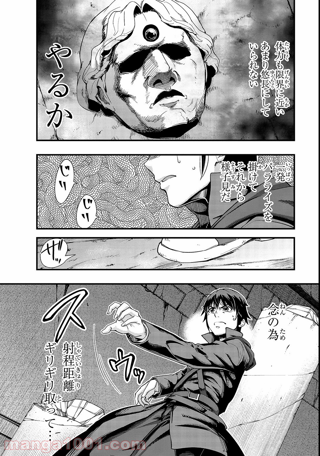 P28