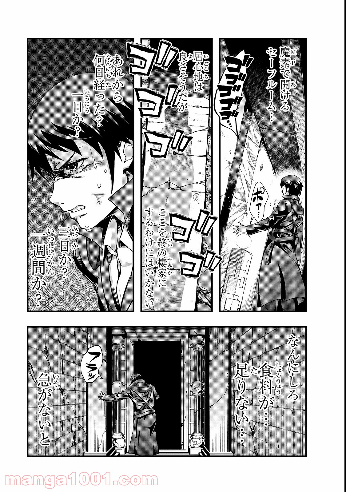 P3