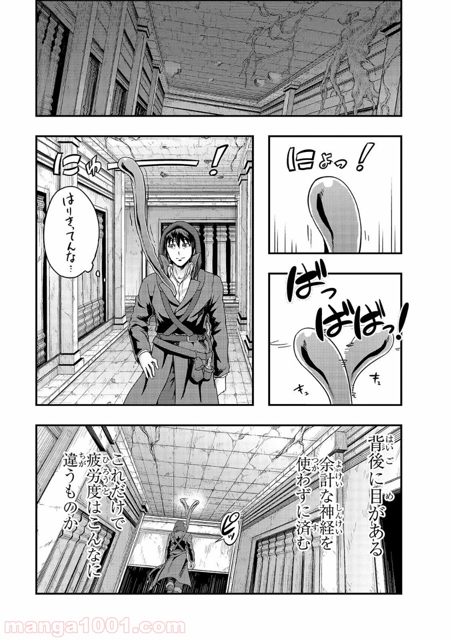 P17