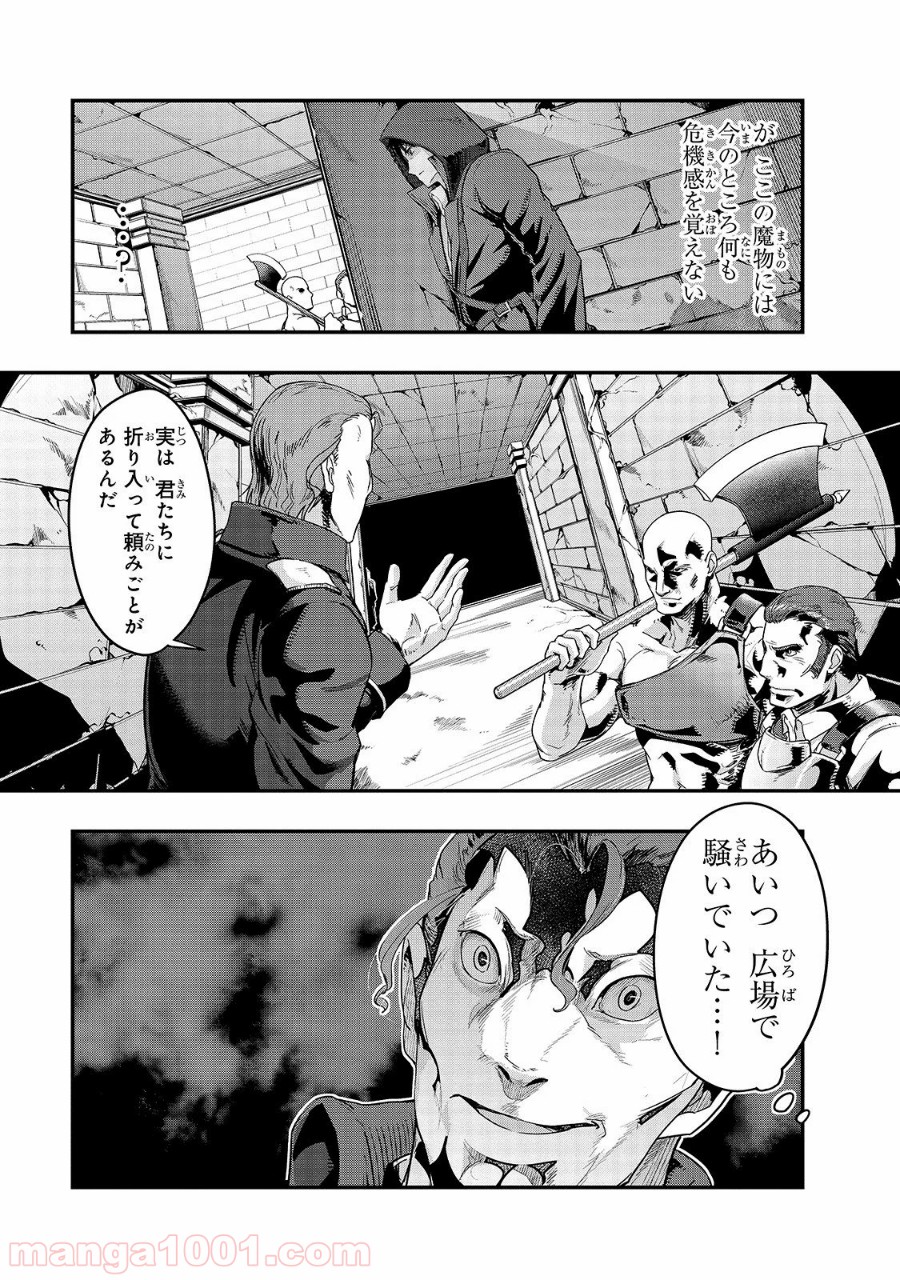 P21