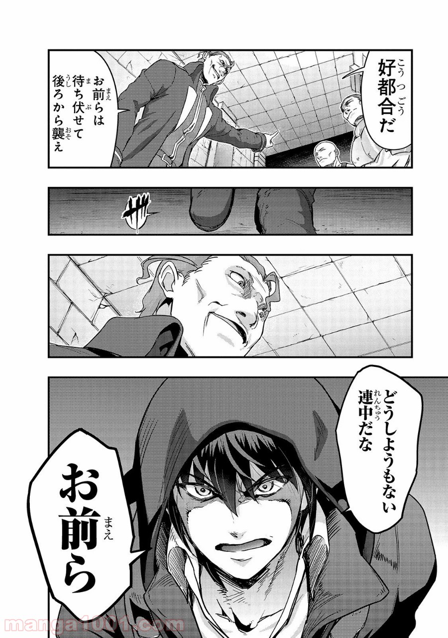 P26