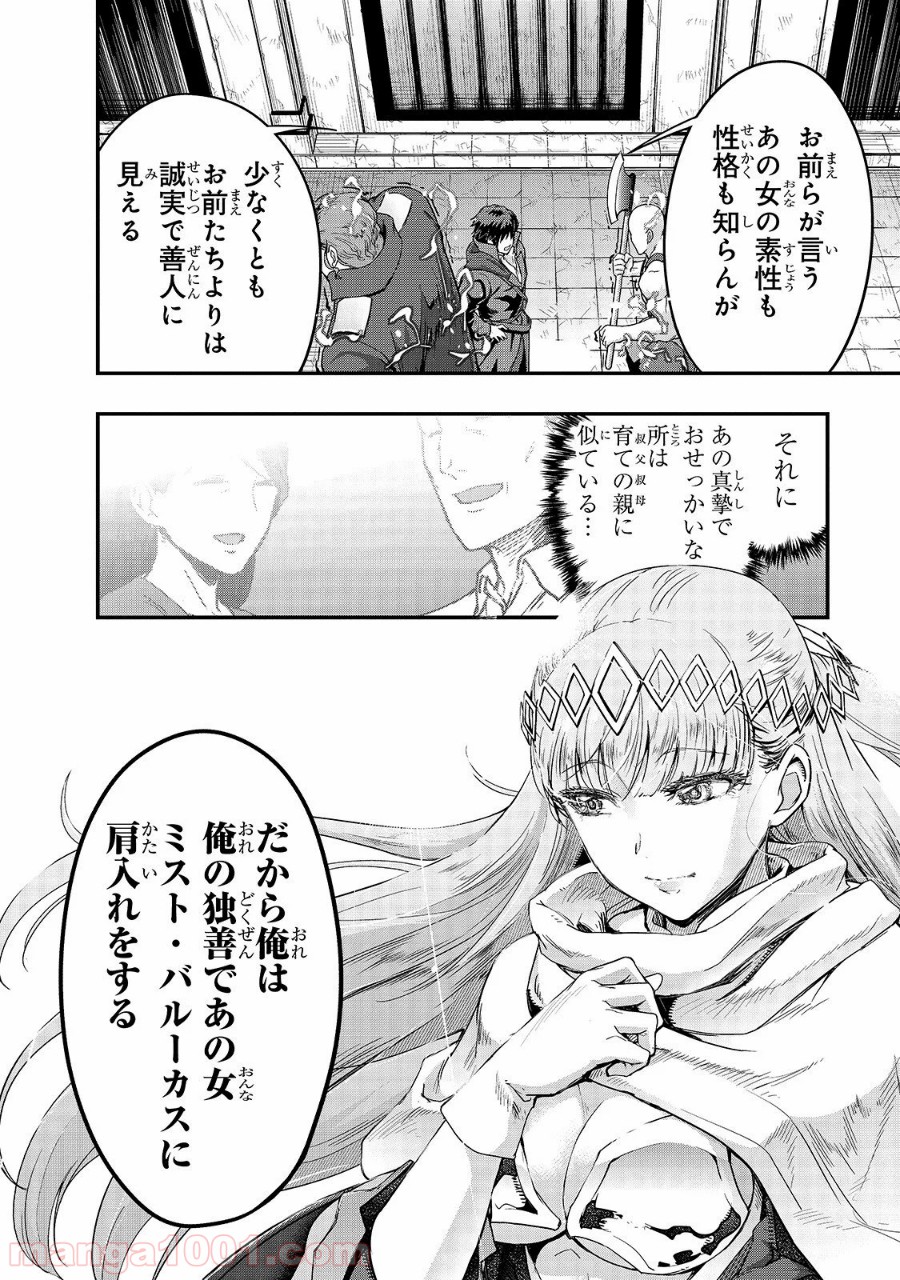 P32