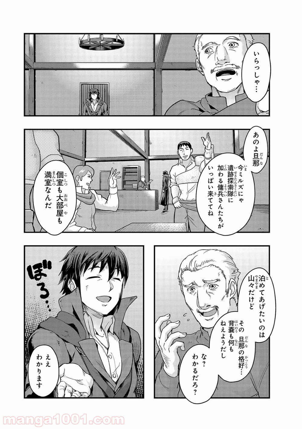 P27
