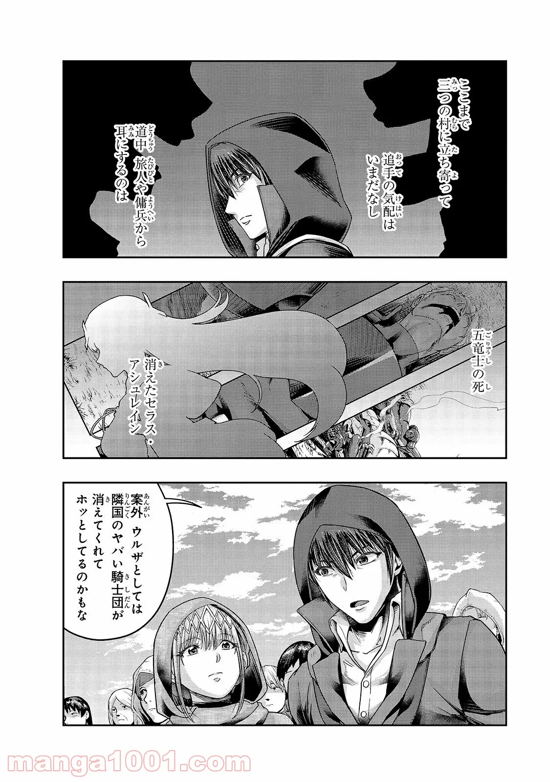 P10