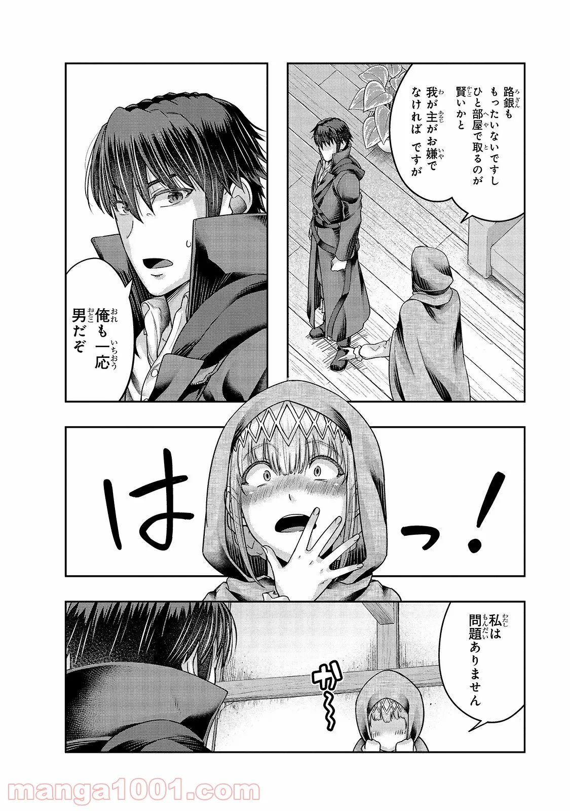 P14