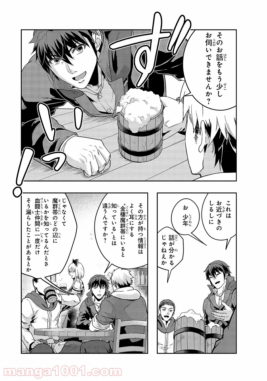P27