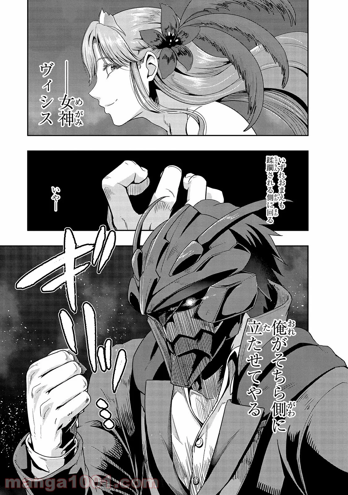 P25