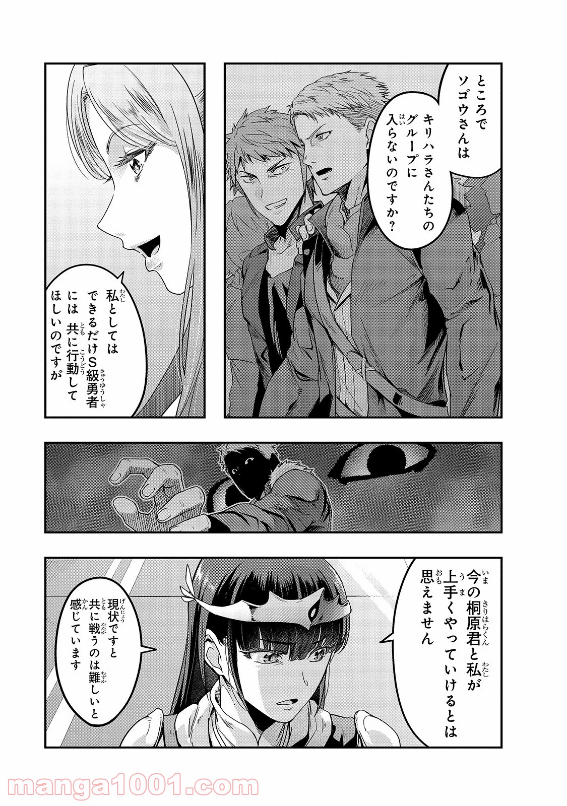 P21