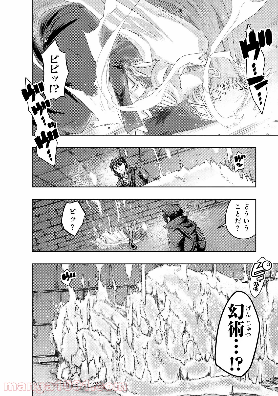P31