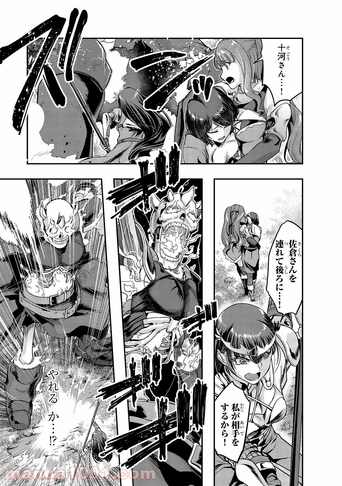 P7