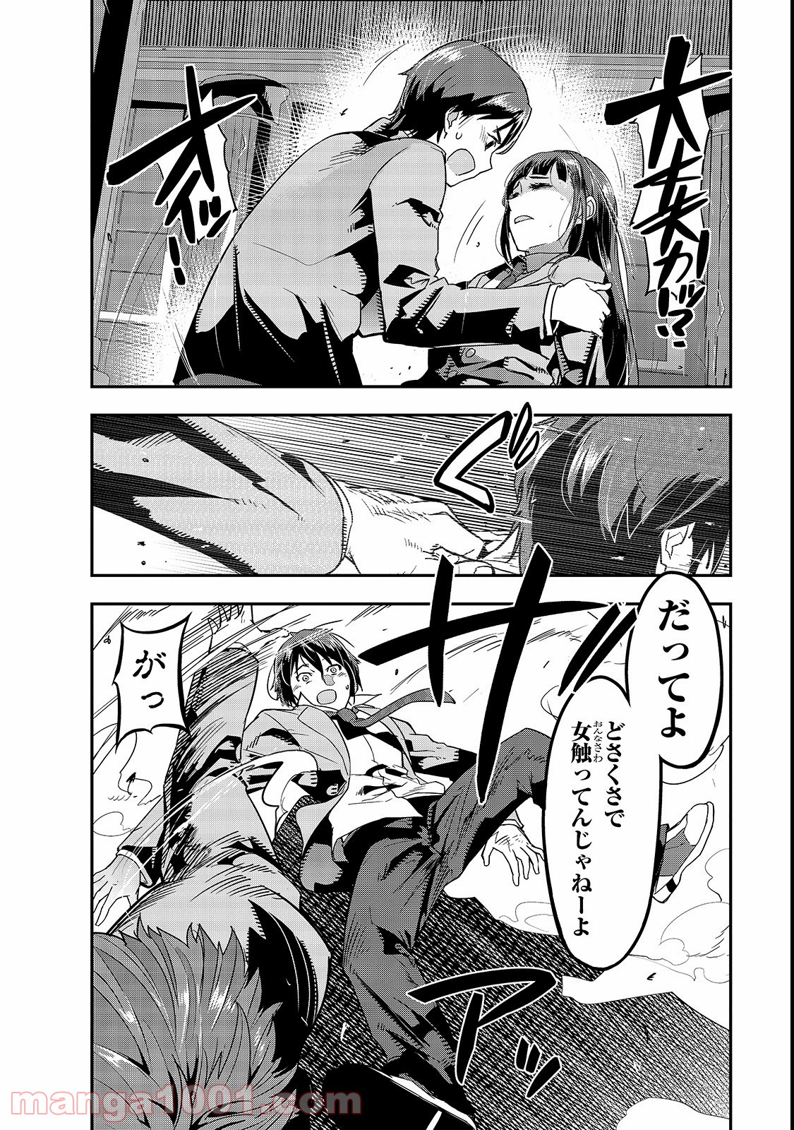 P17