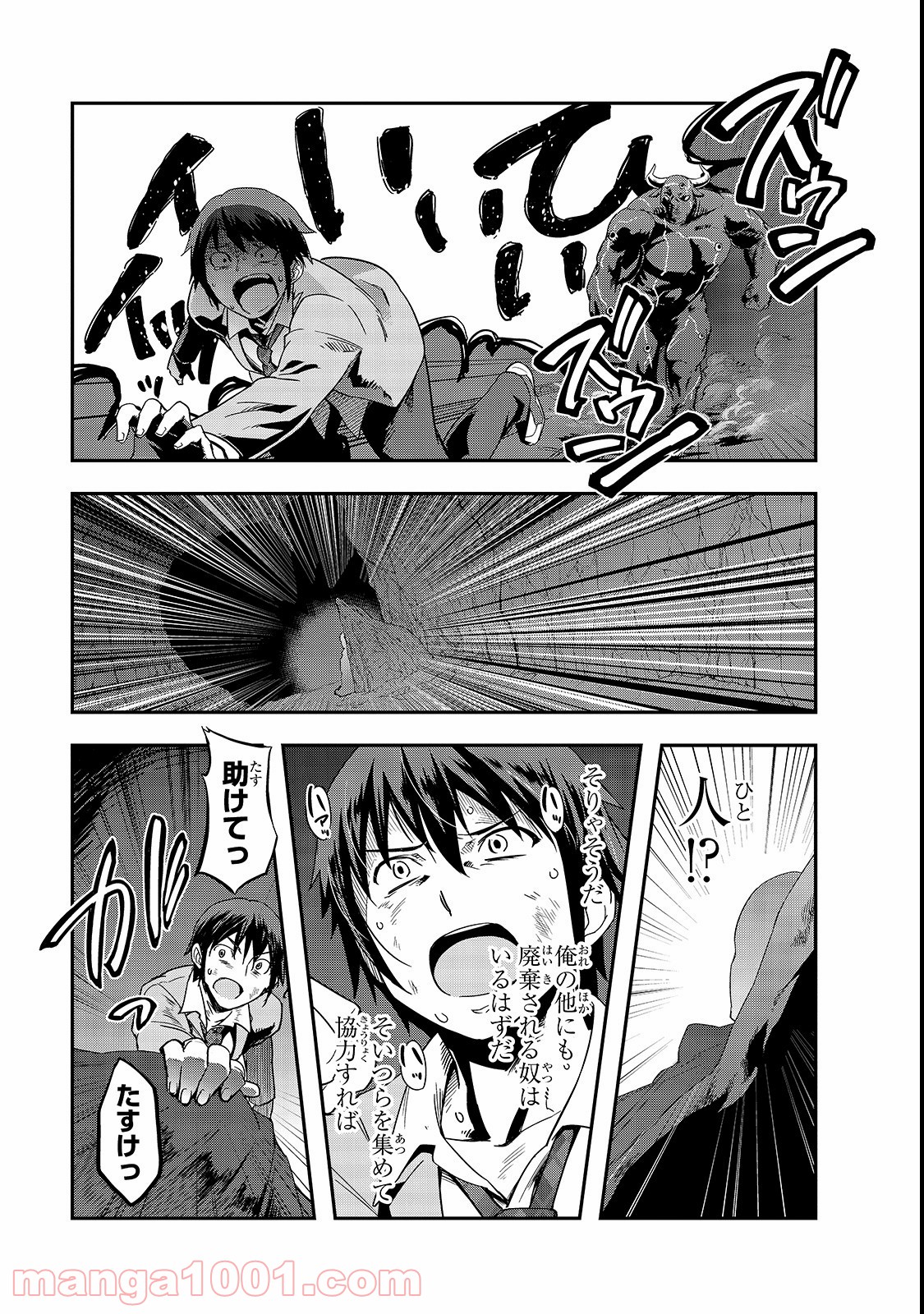 P36