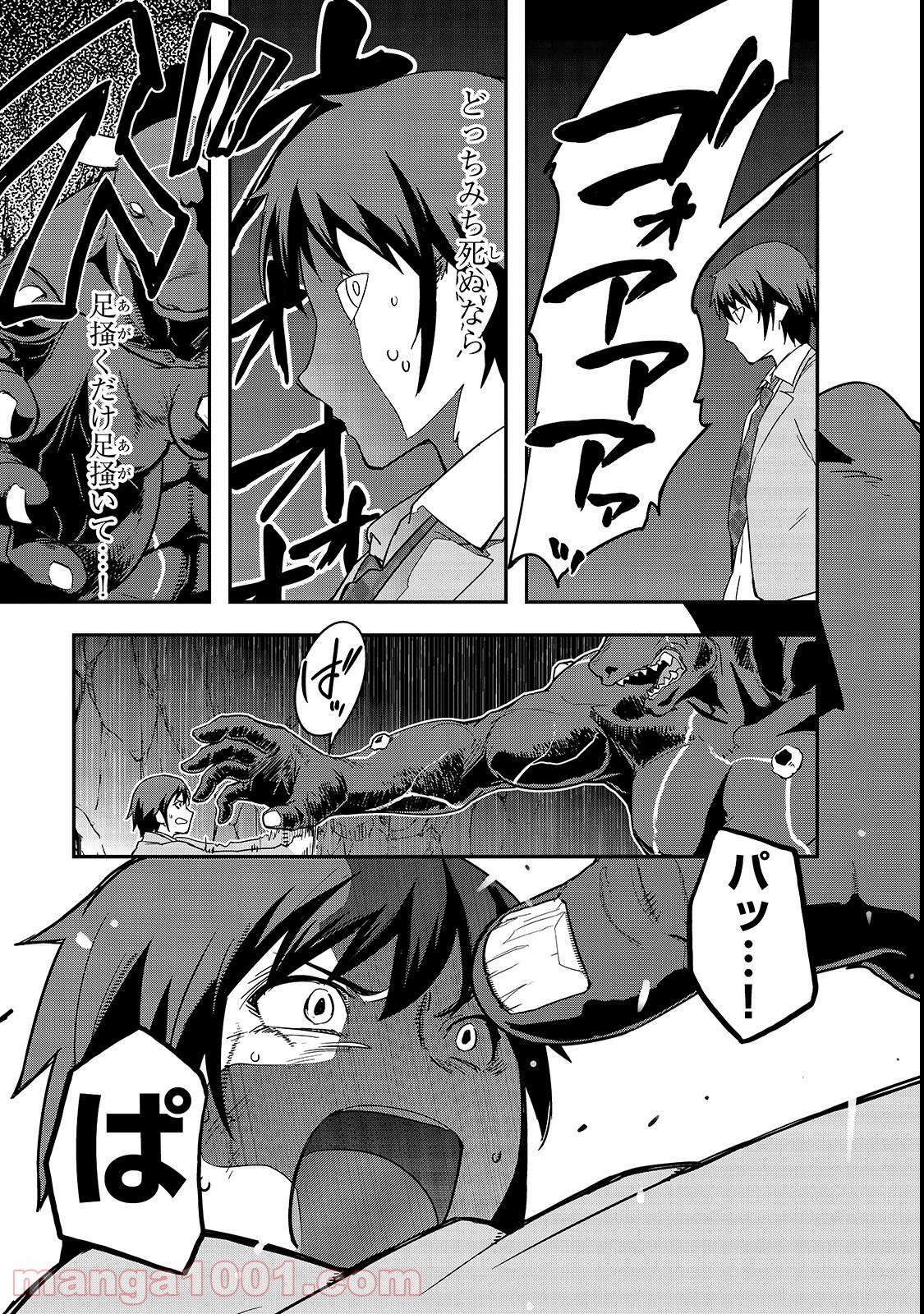 P40