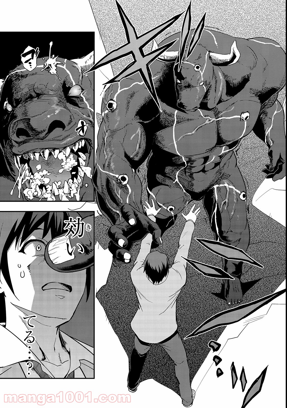 P42