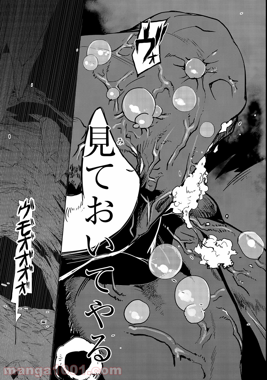 P48