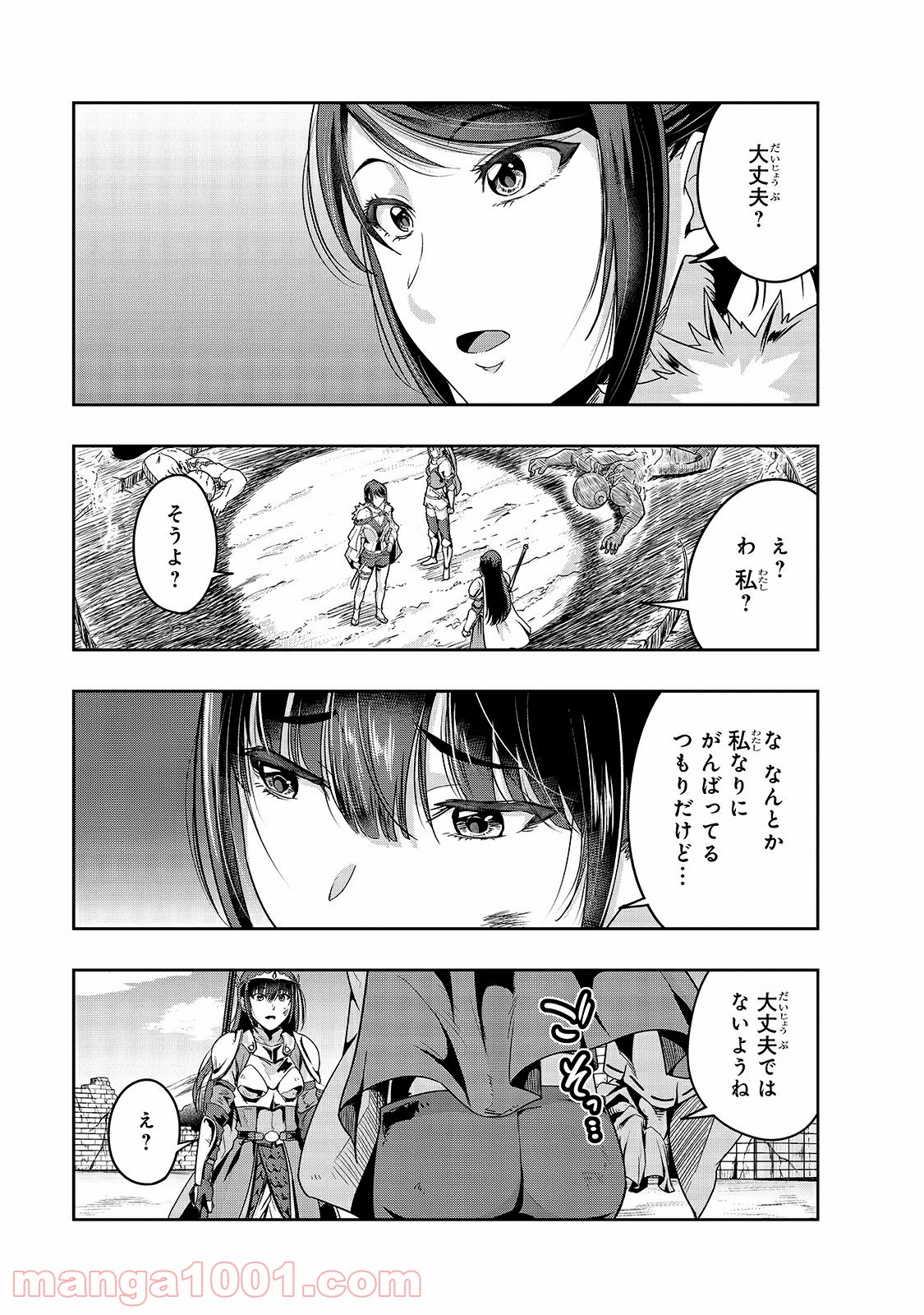 P27