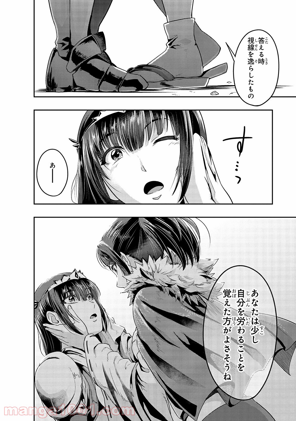 P28