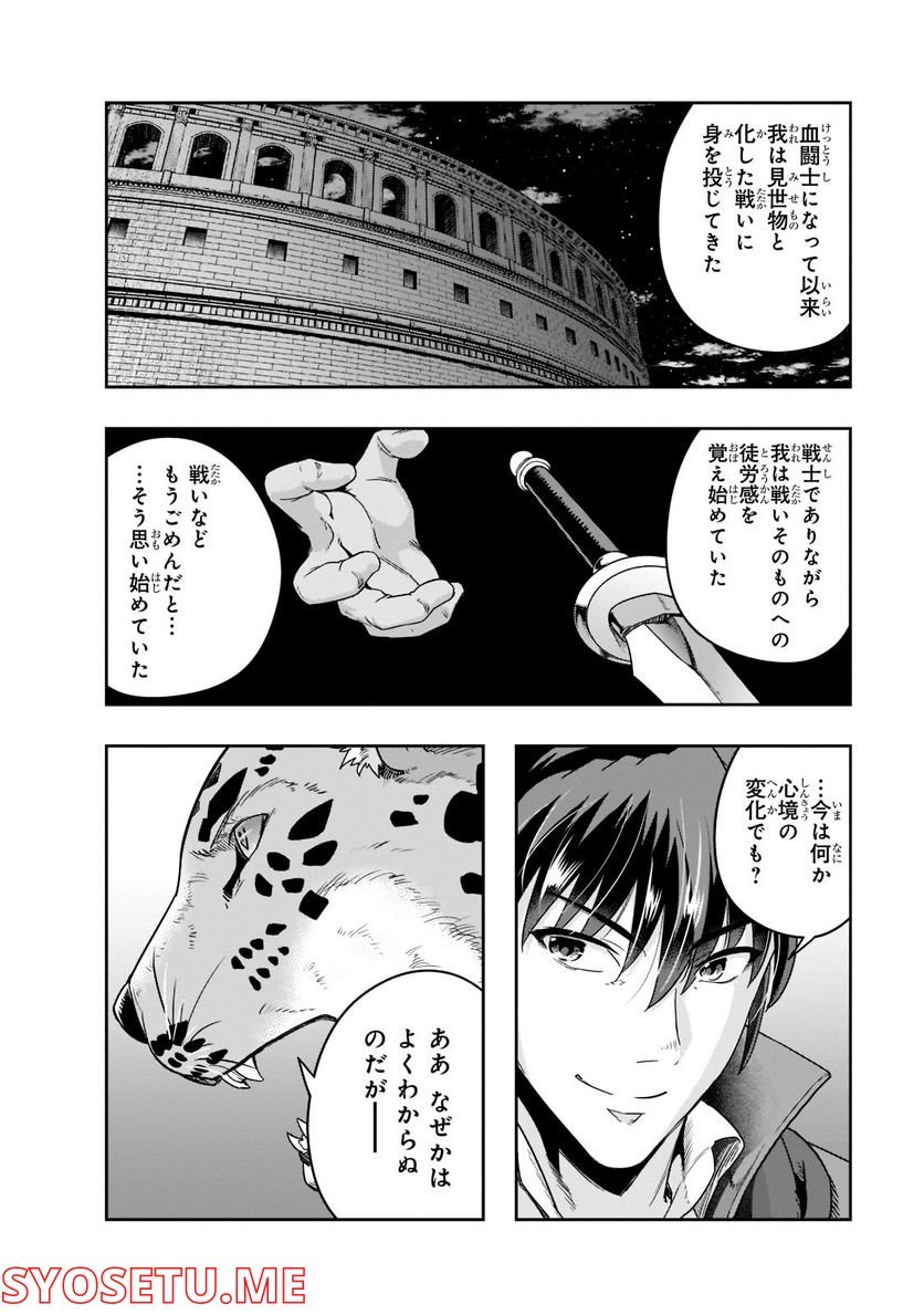 P24