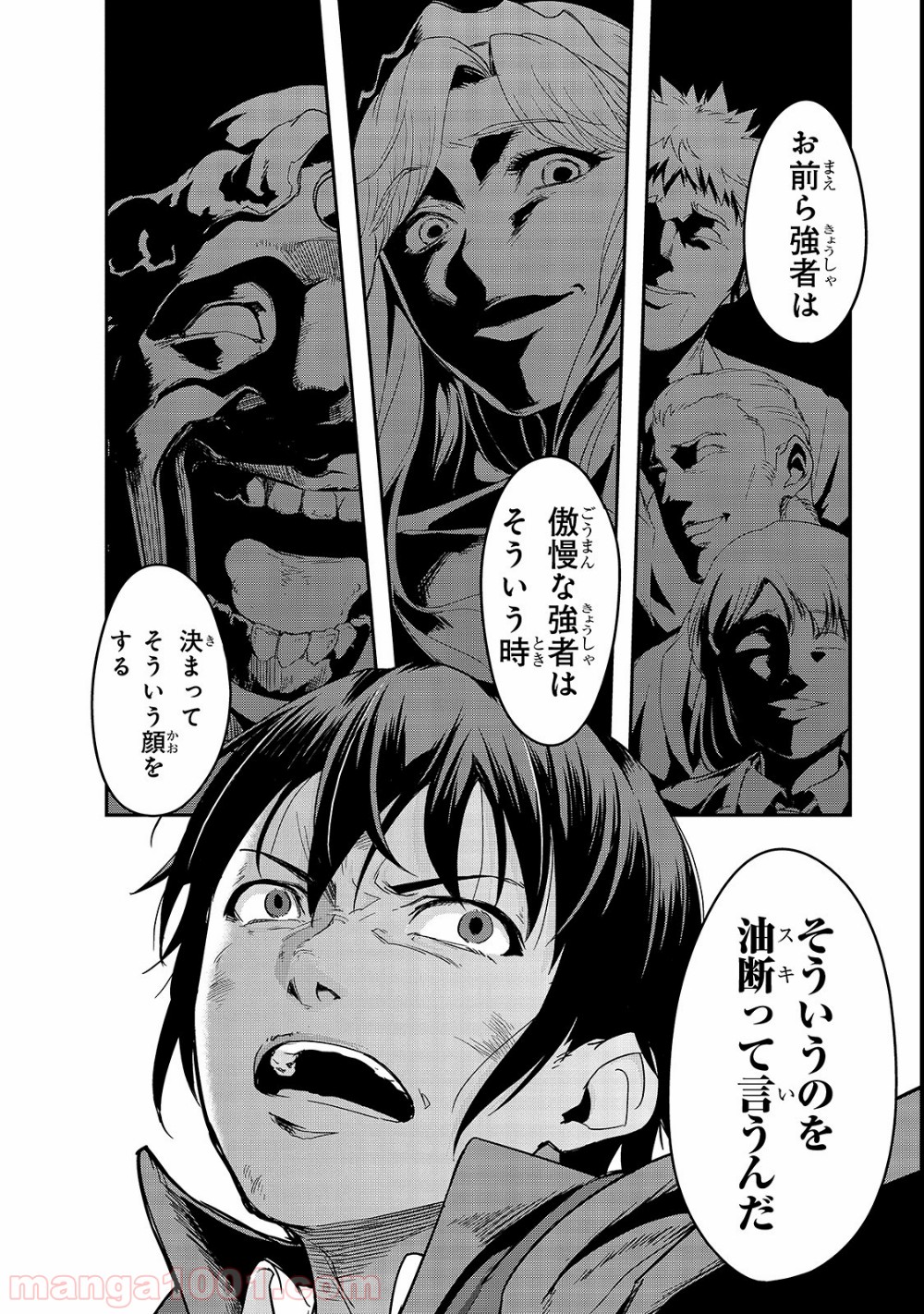 P20