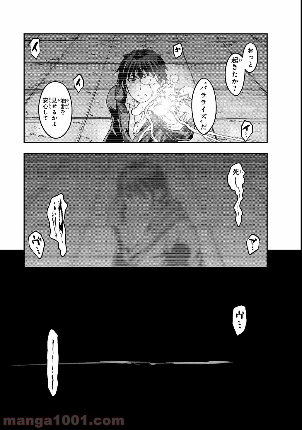 P27