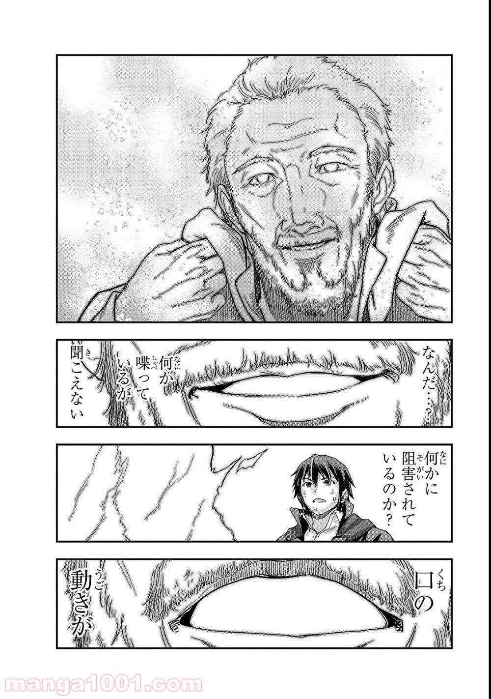P34