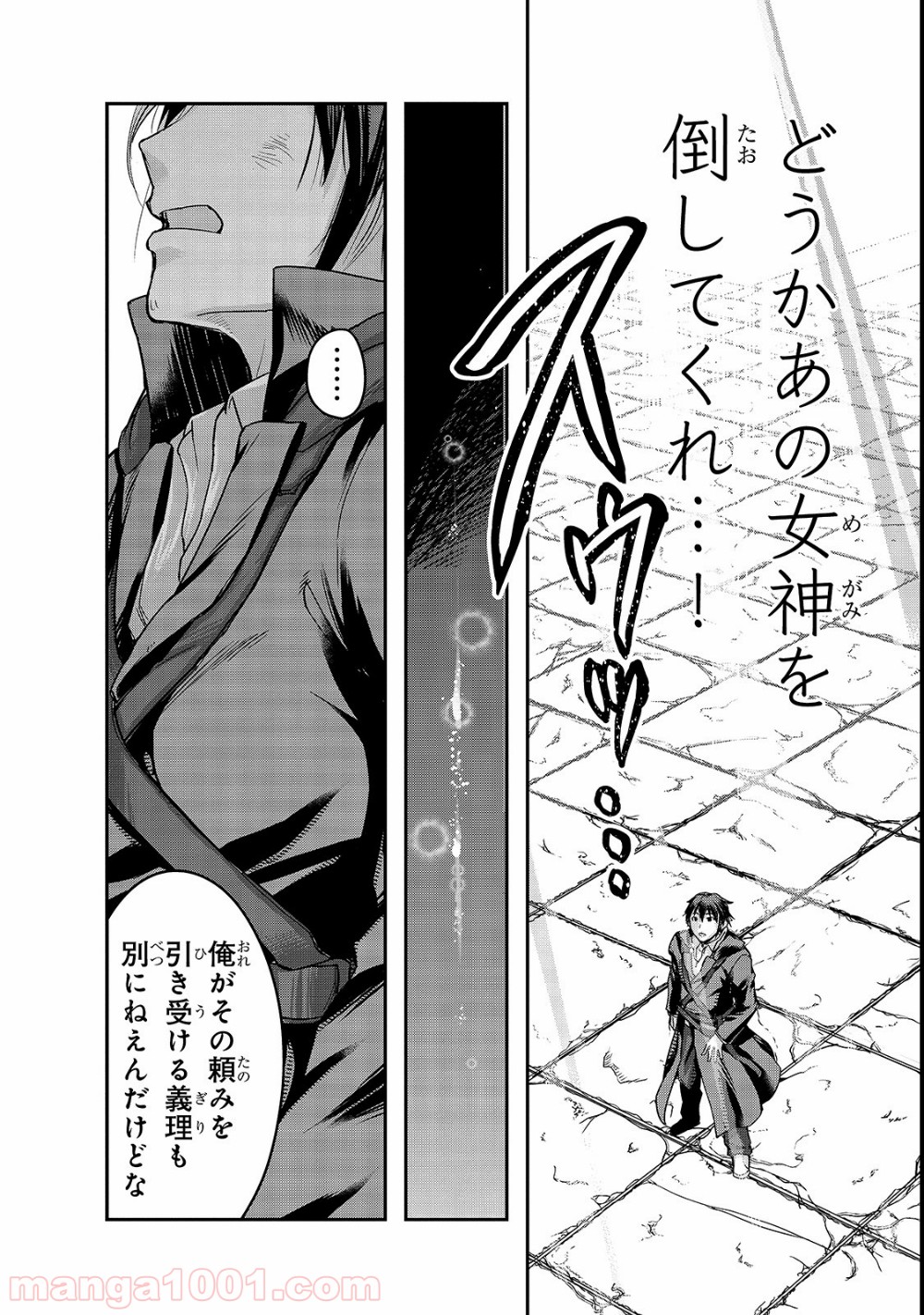 P36