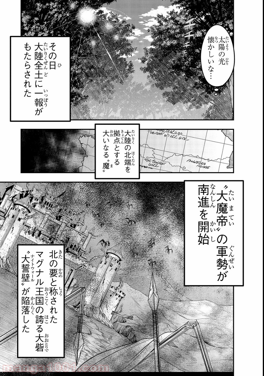 P39