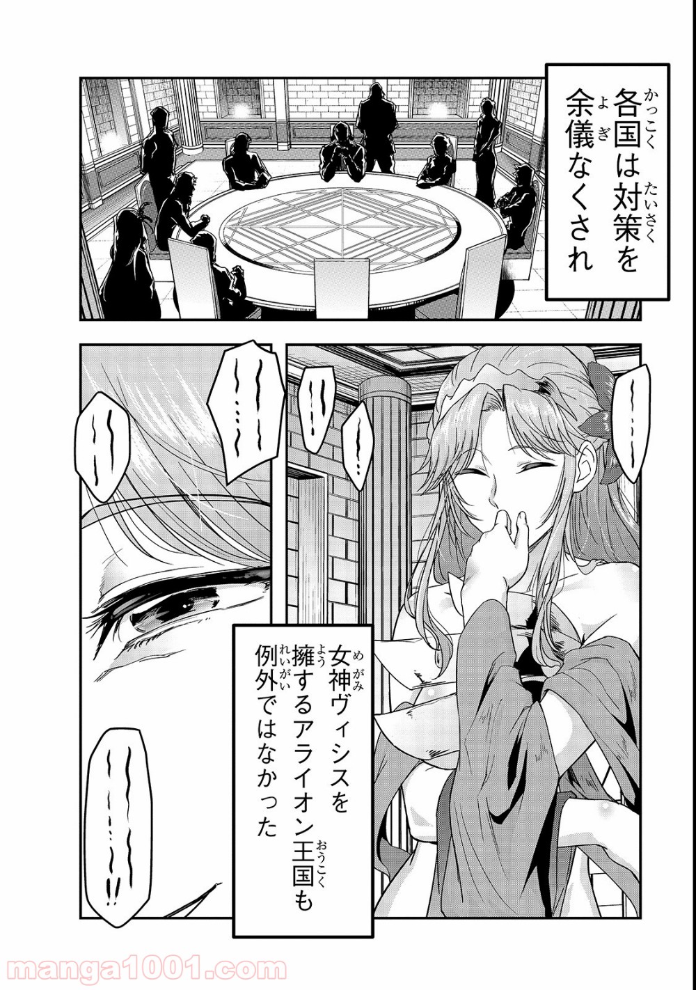 P40