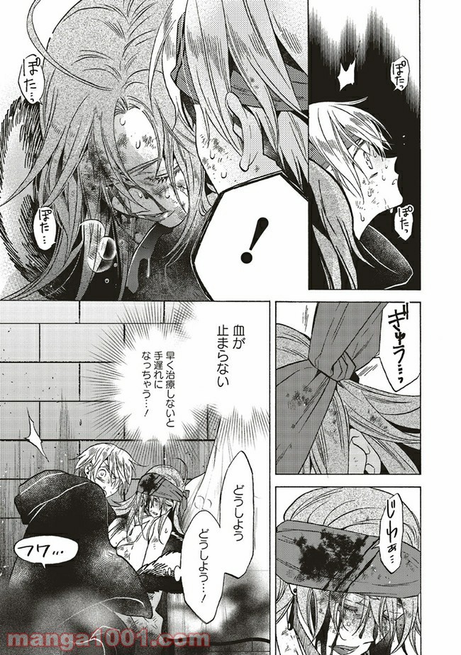P9