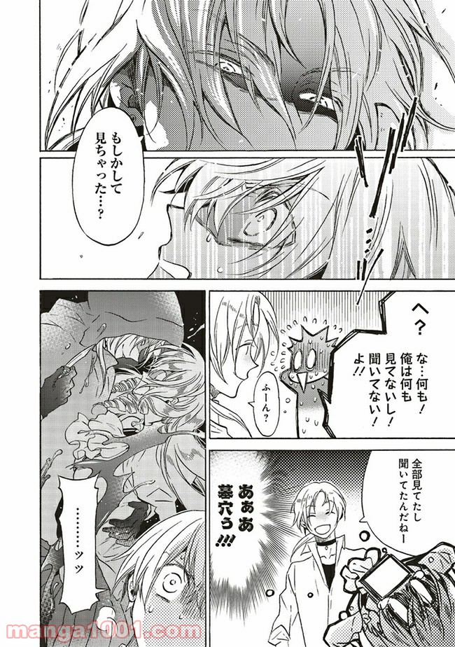 P5
