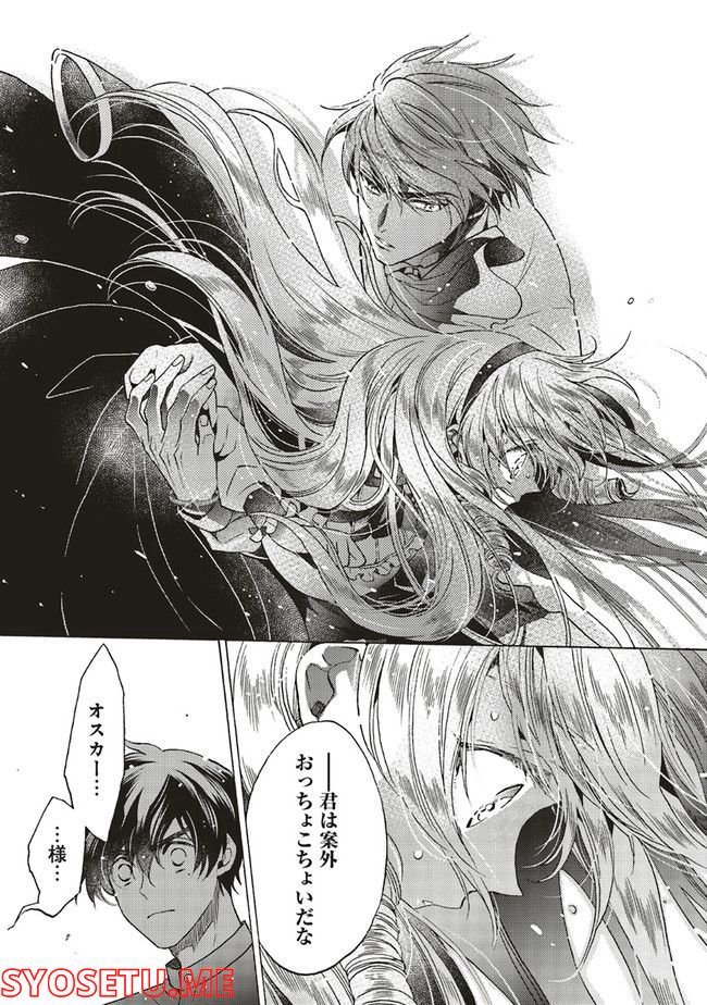 P32
