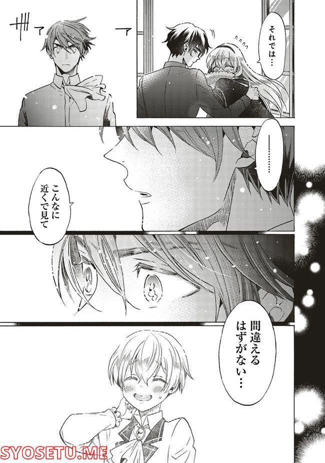 P34