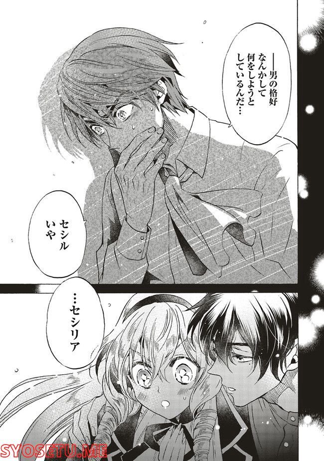 P36