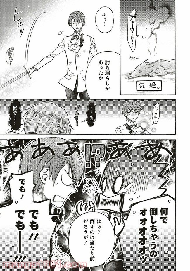 P4