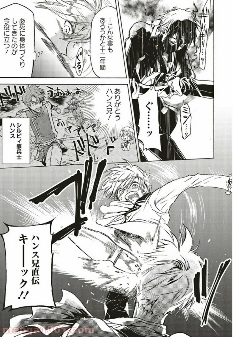 P11