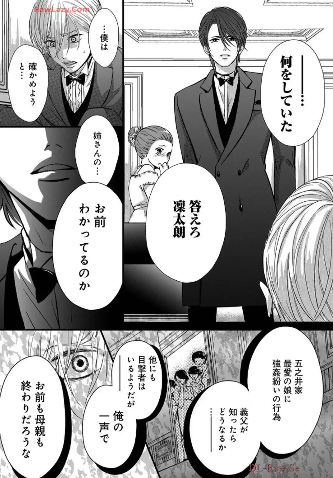 P28