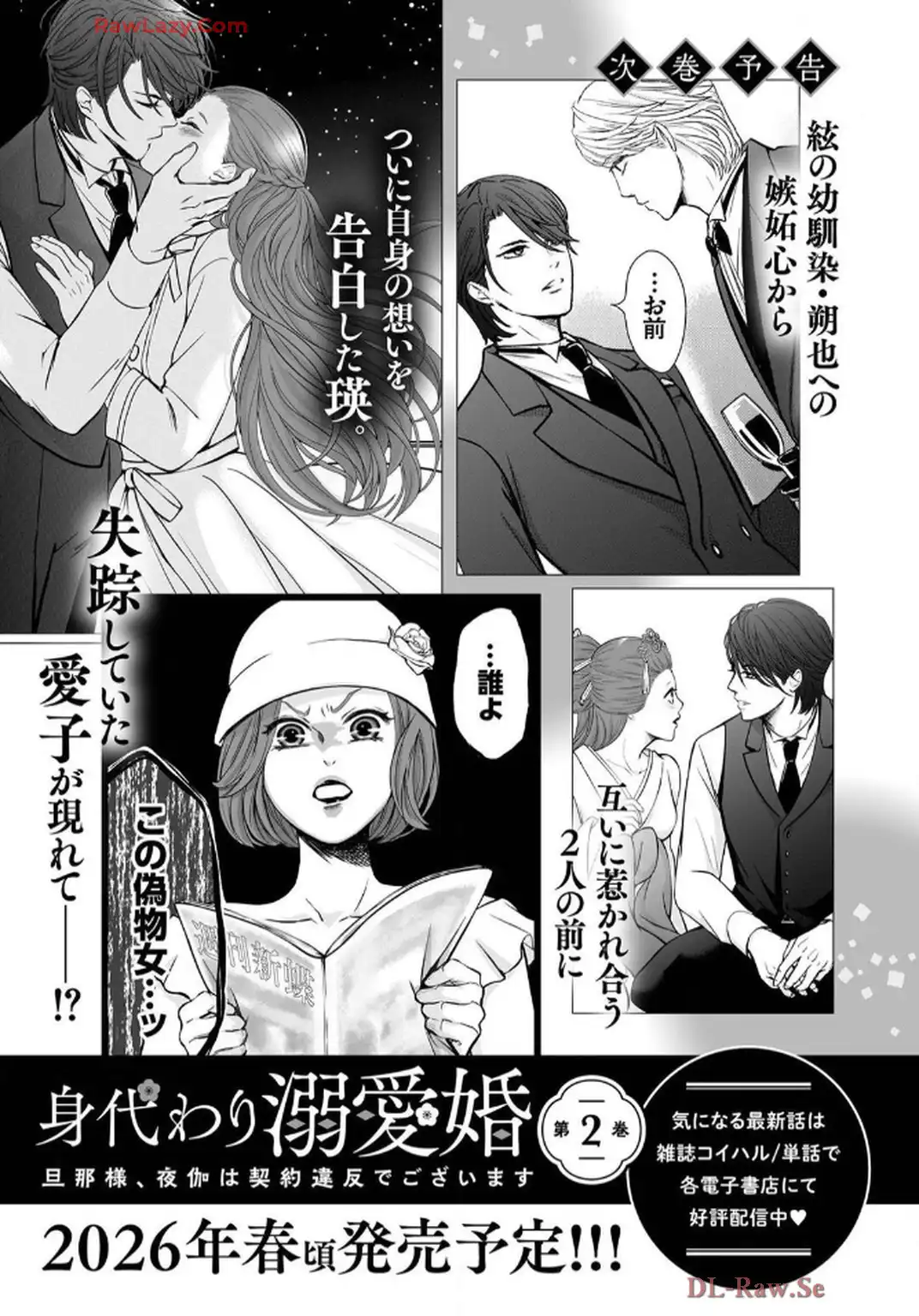 P37